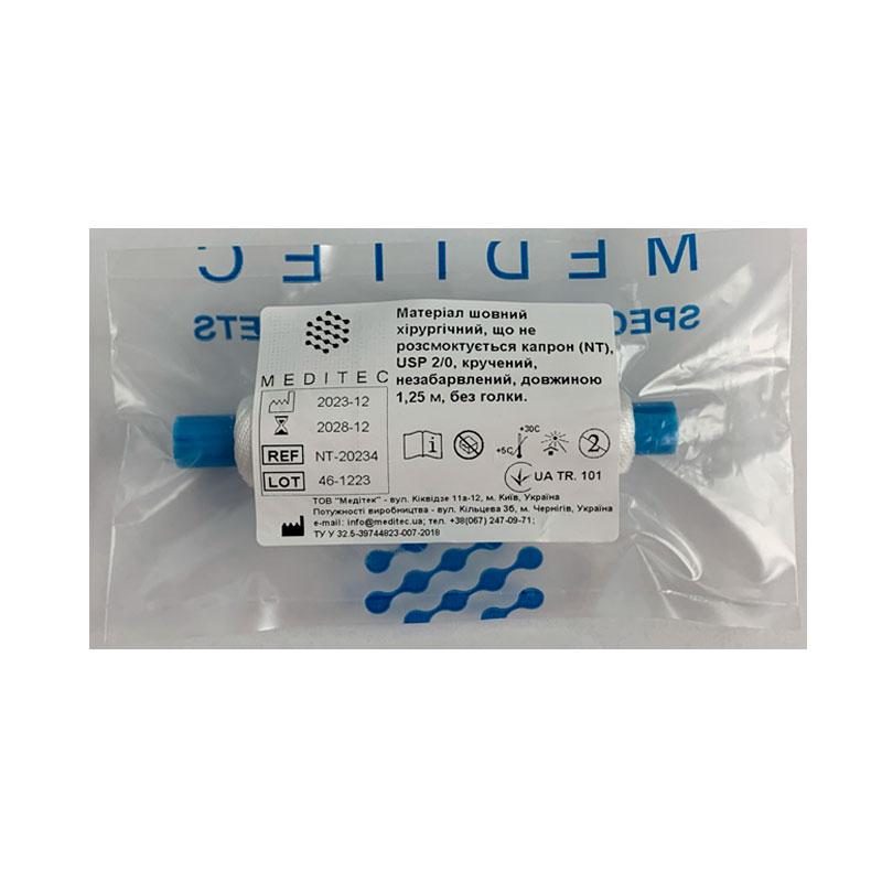 Матеріал шовний хірургічний, що не розсмоктується капрон (NT), USP 2/0 кручений, незабарвлений, довжиною 1,25 м, без голки.